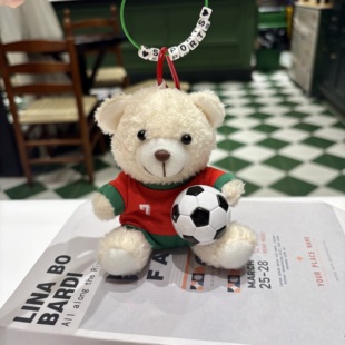 七夕礼物新款足球毛绒小熊运动系列字母可定制背包挂件送男友礼物