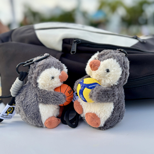 运动系列毛绒企鹅公仔网球包挂件毛绒玩偶篮球足球排球周边礼物
