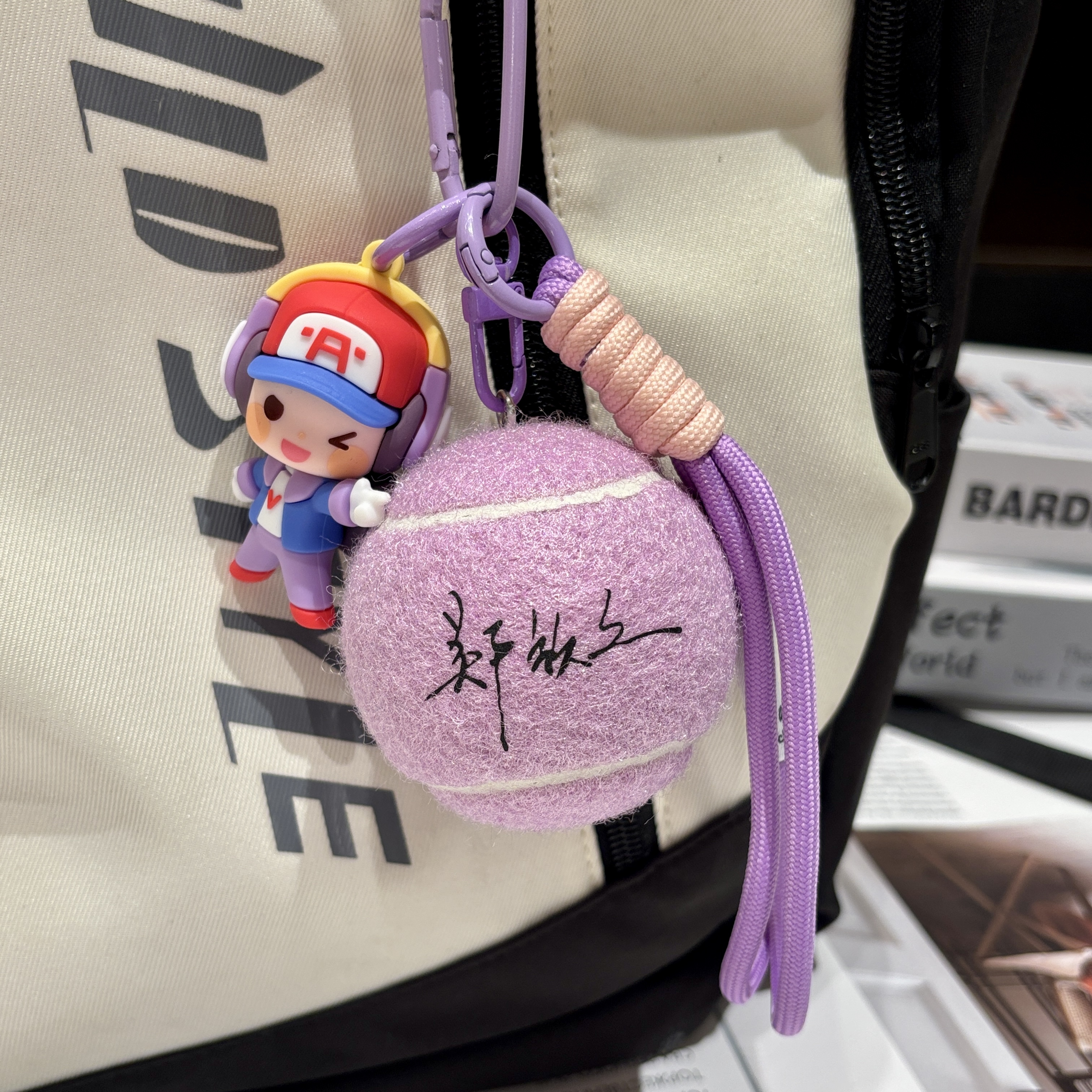 新款可爱卡通小鲁班紫色网球挂件网球周边挂件钥匙扣包包挂件礼物