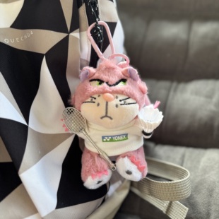 路西法猫斜眼猫公仔玩偶背包挂饰羽毛球比赛礼物可定制Logo礼品