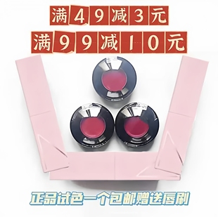 888 277 NARS 阿拉贡正品 232 257 小样 纳斯粉管润唇膏口红259