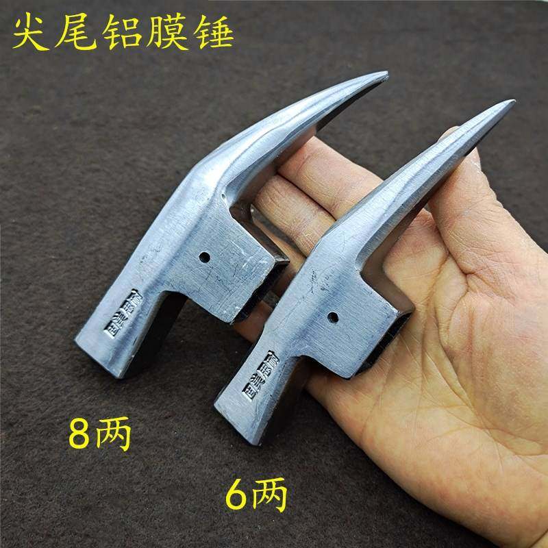 尖尾锤铝膜锤弯尖木工锤全钢锻打方顶电木把铝模手锤胶木柄锤子
