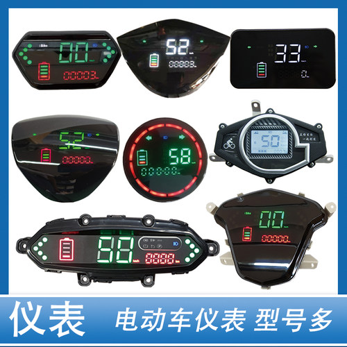 迅鹰中沙小龟王型号多种类全3