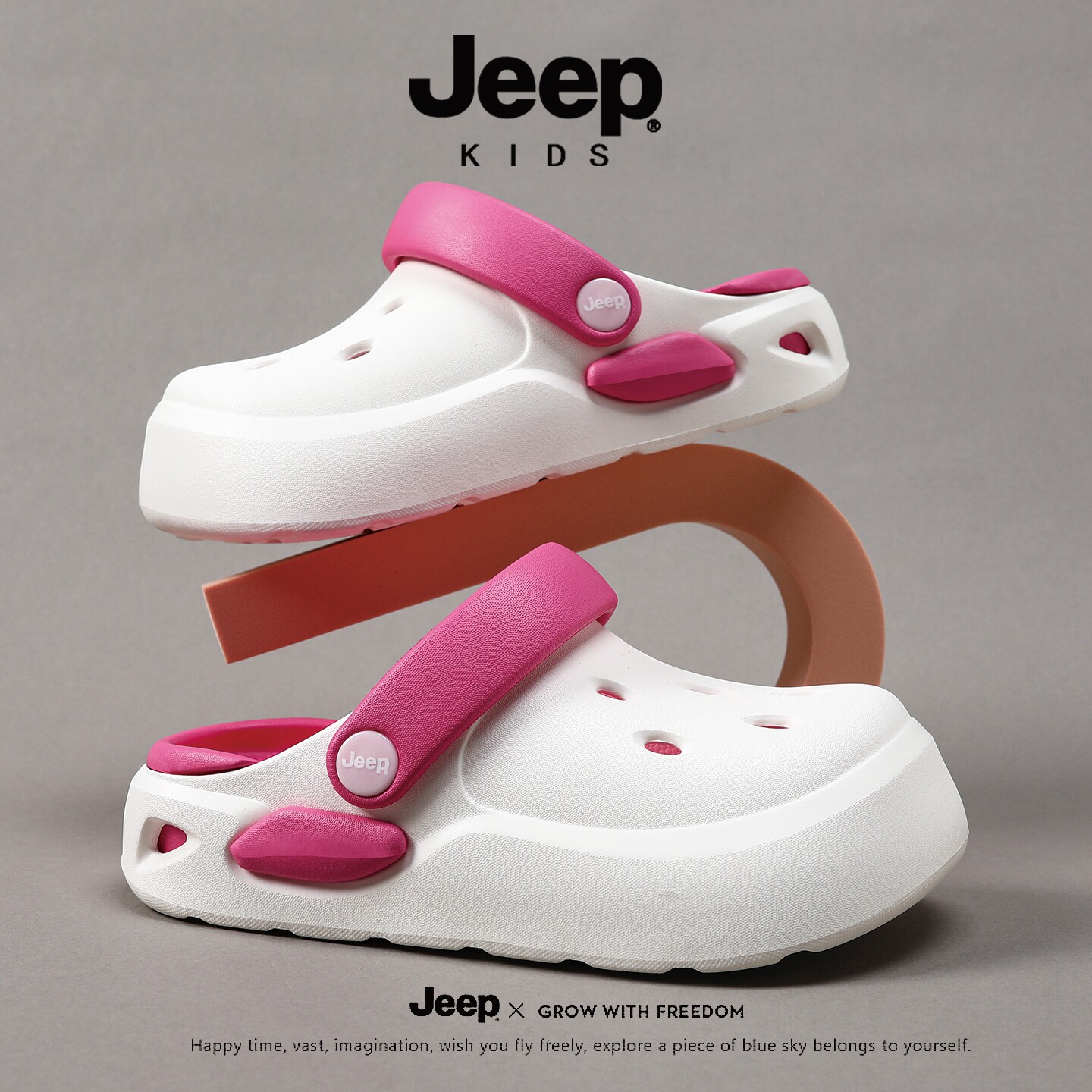 jeep吉普儿童洞洞鞋女童拖鞋夏季新款防滑女孩宝宝外穿沙滩鞋凉鞋