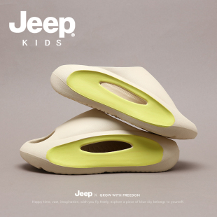 宝宝家居室内洗澡防滑大童凉拖 新款 jeep吉普儿童椰子拖鞋 男童夏季