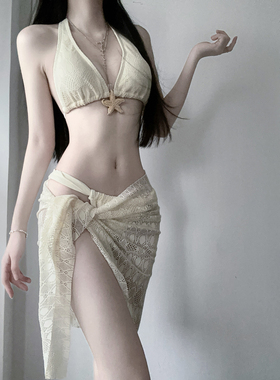 辣妹少女比基尼三件套分体性感纯欲风挂脖显瘦高级绝美温泉泳衣女