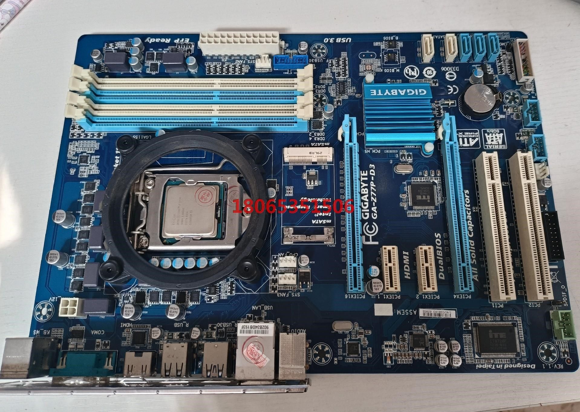 技嘉 z77p-d3大板 ?cpu  i7–3770