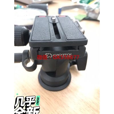 GIOTTOS MH658D 相机快装组件  捷特 位移平台