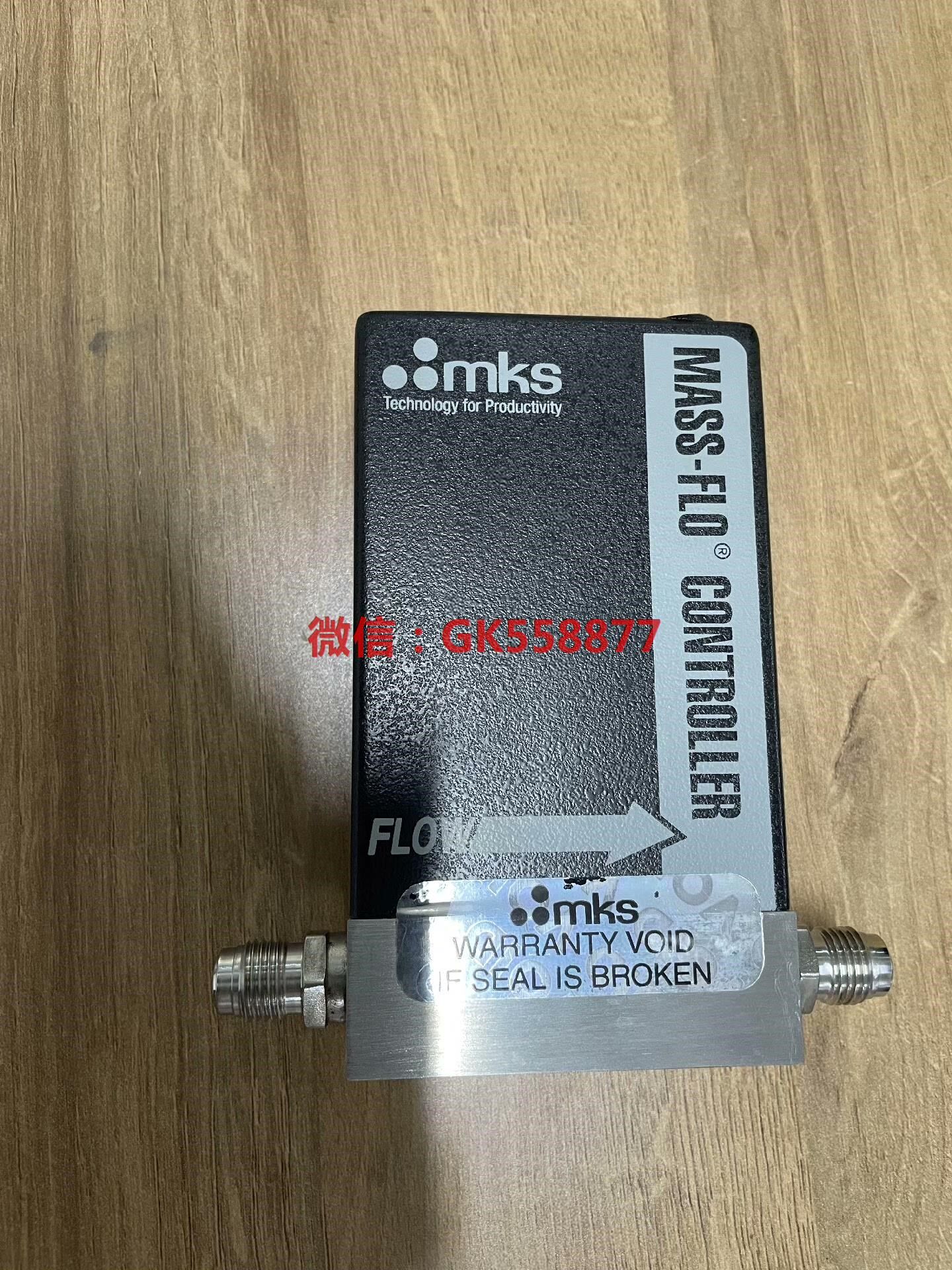 mks 1179a01552cr1av mass flow
