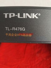 TP~linkTL-R476G千兆企业级路由器.一个Wan