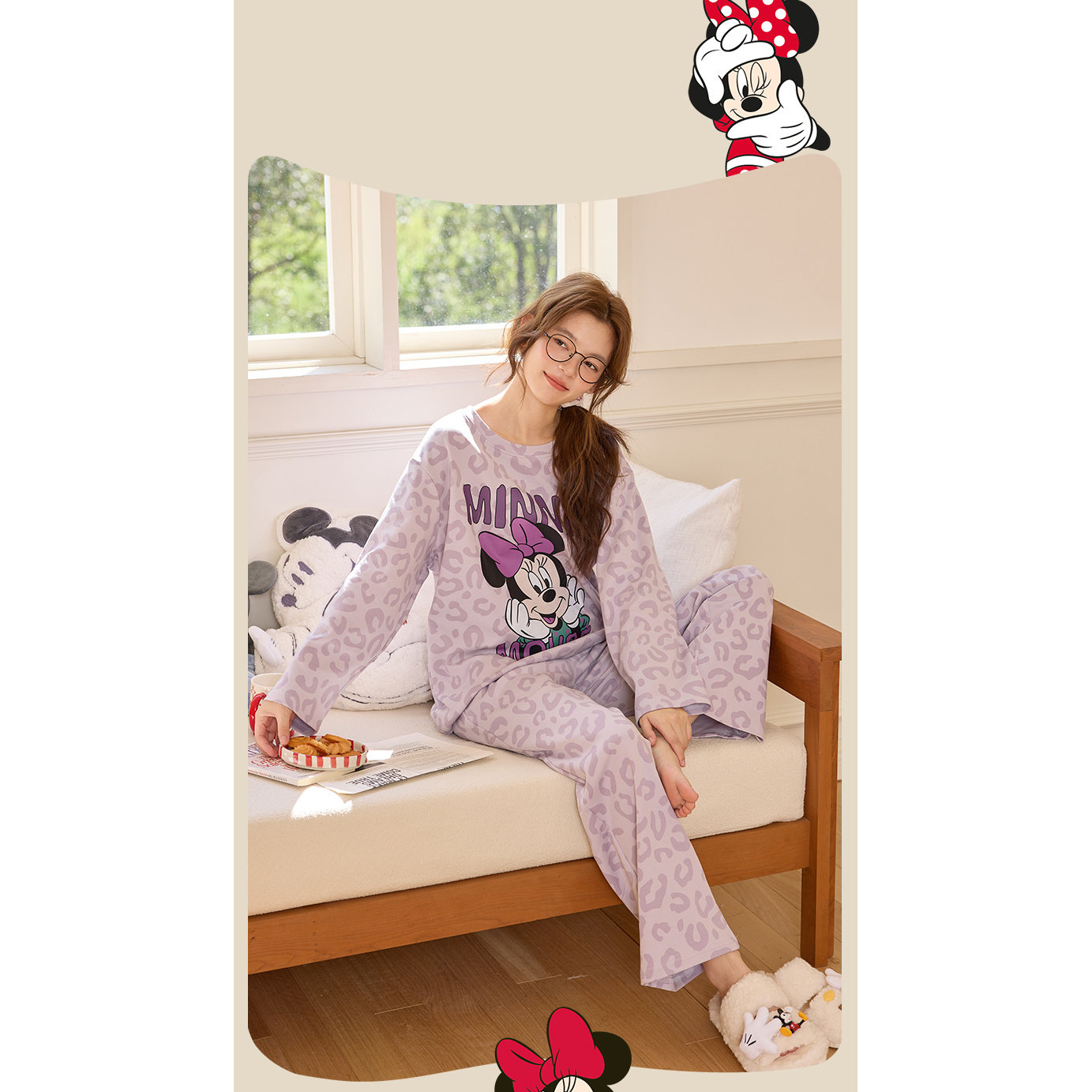 Disney迪士尼长袖长裤青年秋冬带胸垫卡通学生外穿舒适家居服0234