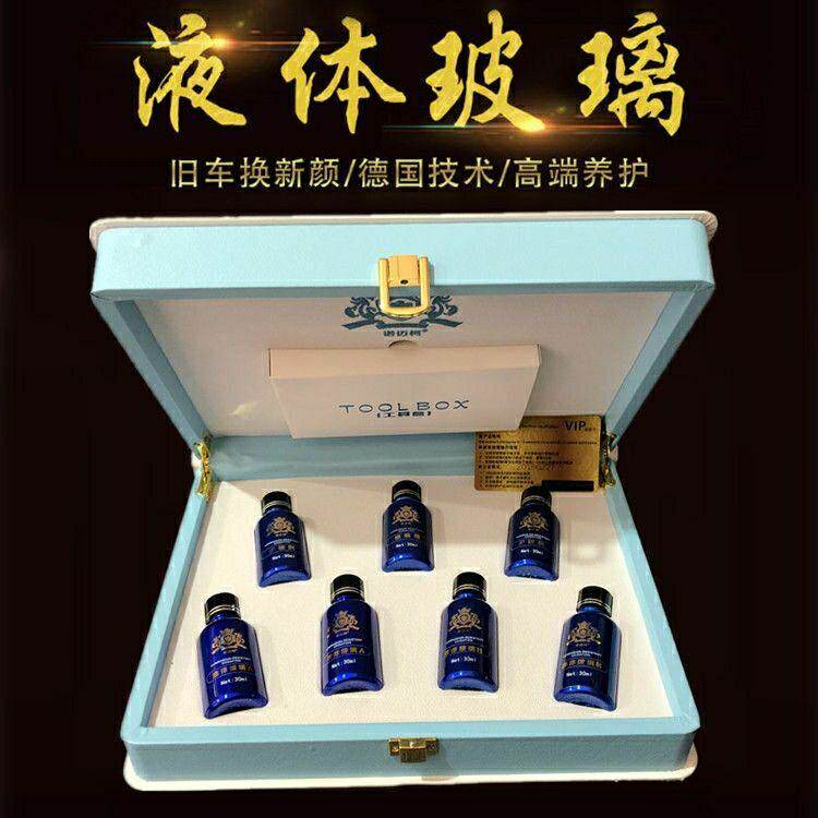 诺迈抲德国液体玻璃汽车