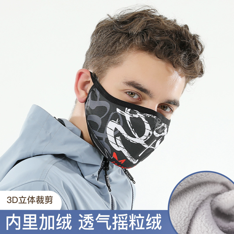 冬季新款口罩男女户外骑行防风防尘3D立体印花加绒保暖口罩