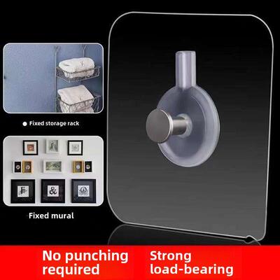 No trace nail photo frame hook hanging painting non-perforat