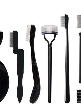 1 Pcs Black Foldable Eyelash Brush Comb Beauty Makeup Lash S