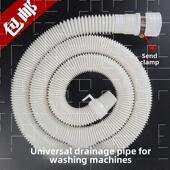 Pipe drainage outlet Water hose washing extension Machine