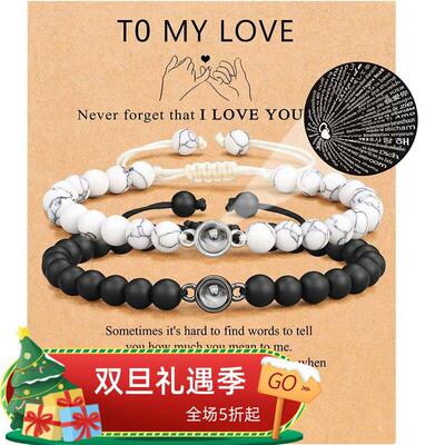 I Love You 100 Languages Bracelets Couples Gifts To My Man,0