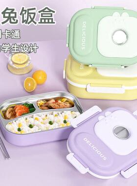 316 stainless steel insulated lunch box饭盒学生专用初中生