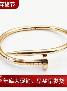 Classic Brand Nail Open Bracelets Female Temperament Simple