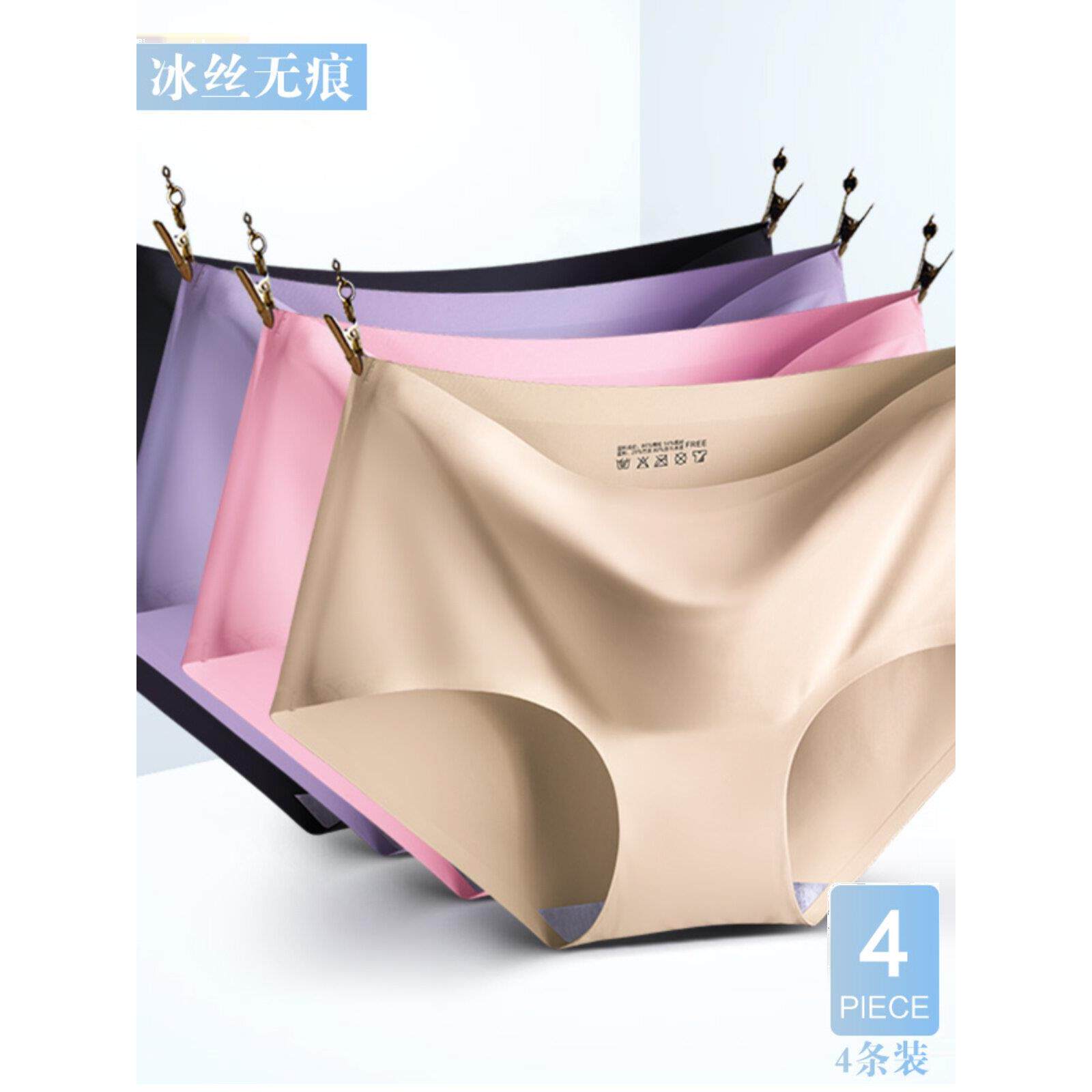 Sexy lace thong bra set large size ladies underwear set bra