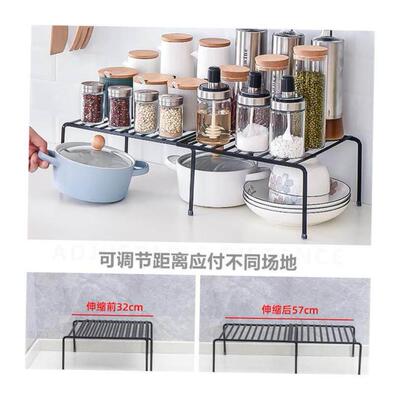 Kitchen storage rack, dish pan, seasoning storage rack