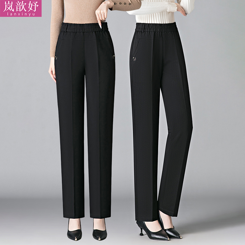 50多岁妈妈裤子秋季直筒高腰显瘦