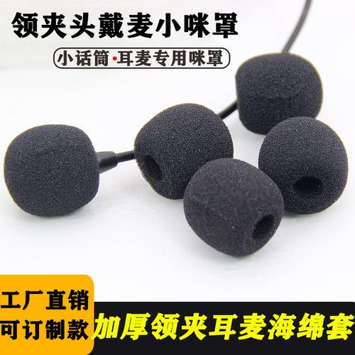 加厚海绵，环保当天发货