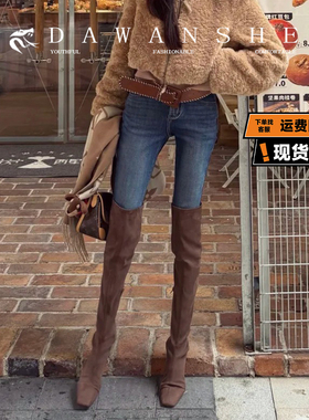 羊皮版～美拉德复古粗跟过膝女棕色新款长筒靴绒面显瘦气质弹力靴
