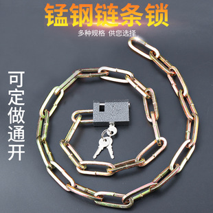 锁具 多用途链子 厂家直供 链条锁自行车防盗锁加粗摩托车铁链锁
