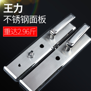 机械门锁适用王力防盗门面板304不锈钢防盗门把手拉手入户门