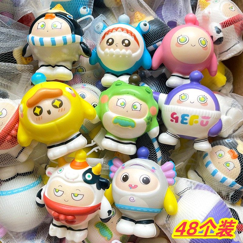 一年级奖励小礼品玩具六一儿童节幼儿园小学生小朋友奖品全班礼物,节庆用品/礼品,创意礼盒/礼品套组,淘宝优惠券,粉丝福利购,淘宝优惠卷