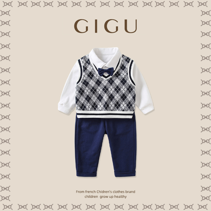 男宝一周岁宴礼服秋天格子针织衫马甲套装抓周绅士小男孩生日衣服