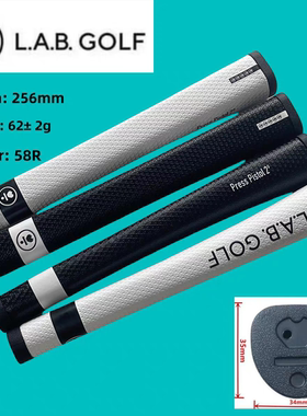 高尔夫推杆握把LAB Press Pistol2° 推杆偏心握把防滑耐磨pu材质