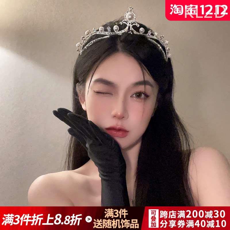 皇冠女王珍珠发卡生日新娘头饰婚纱头冠公主王冠头箍发箍儿童