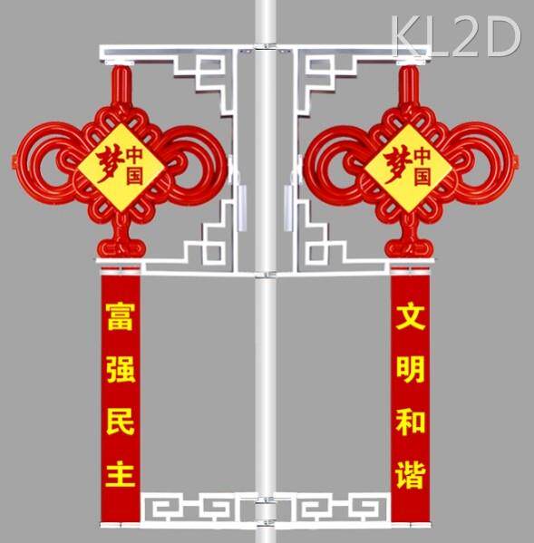 户外led发光中国结路灯杆装饰灯农村太阳能灯挂件中国结景观灯