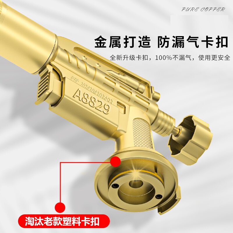 火喷枪烧肉喷枪家用手持卡式喷火枪防风户外烧烤点火器气罐喷火枪