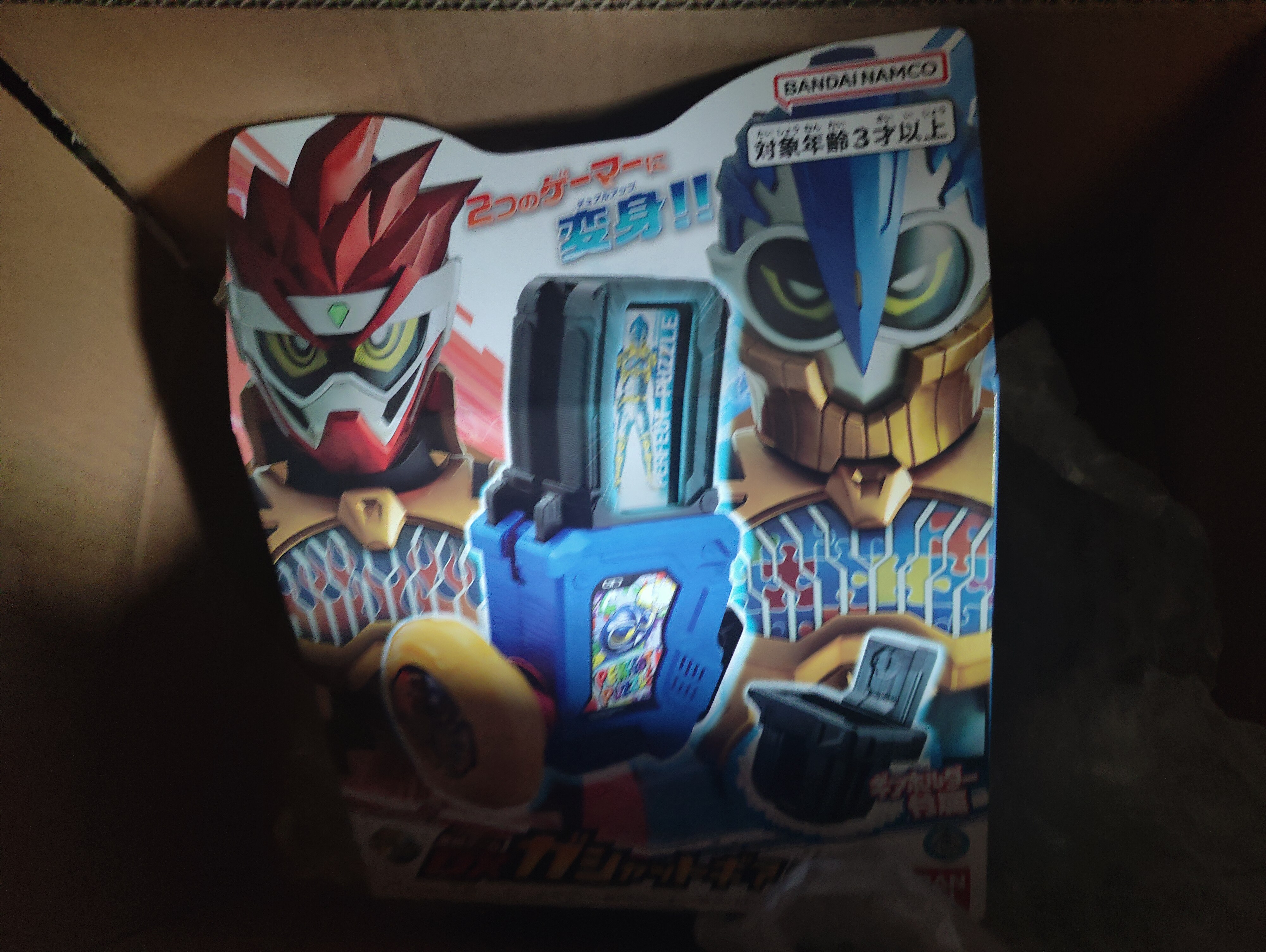 现货万代假面骑士ea艾克赛德 EX-AID DX帕拉德 格斗拼图卡带全新
