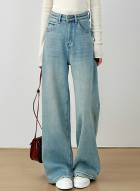 十一Studio定制刺绣款垂感加绒牛仔弯刀裤女直筒宽松长裤显瘦百搭