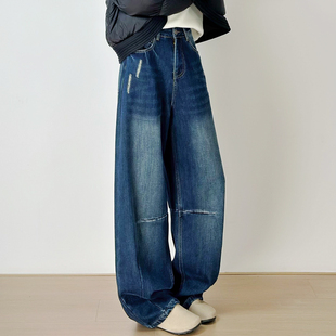 女宽松显瘦破洞长裤 十一Studio慵懒感复古蓝加绒牛仔裤 阔腿橡胶裤