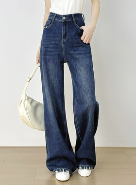 十一Studio美式作旧破洞复古水洗牛仔裤宽松显瘦直筒阔腿拖地长裤