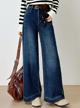 十一Studio极简风高腰阔腿加绒牛仔裤女宽松显瘦百搭阔腿裤长裤