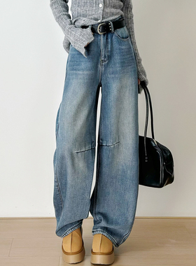 十一Studio简约复古阔腿牛仔裤女高腰显瘦宽松加绒弯刀裤拖地长裤