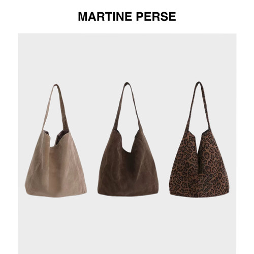 Martine Perse 「游尘」磨砂感麂皮绒大容量斜挎包通勤休闲单肩包