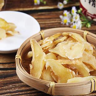 湖南特产原产新晃黄精干片新鲜九蒸九制新鲜正品煲汤泡茶泡酒300g