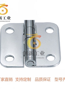 不锈钢蝶形铰链合页HFV02/HFV12/HFV13-40/47/58/70/65/77/95/113