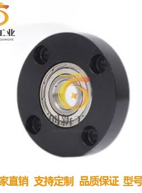 对边法兰轴承座组件BGCA SBGCA SBACA BGCAB6902ZZ/6002ZZ/6202ZZ