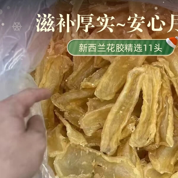 精选正品大大大lllkjj