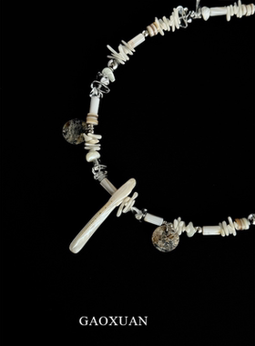 夏日海边度假风贝壳碎石串珠项链轻奢设计感甜美假日氛围感锁骨链