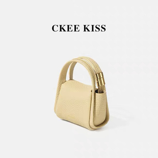 山下同款包包菜篮子包包挂件高级感手提斜挎迷你小包2025新款配饰