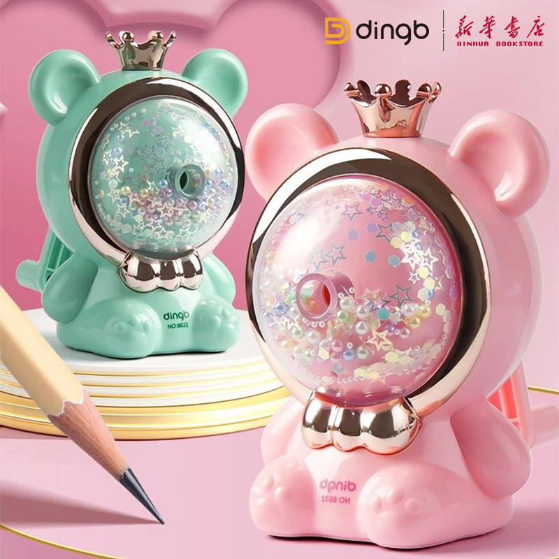 dingb鼎邦 皇冠萌熊手摇削笔机 卡通造型创意卷笔刀儿童小学生两档笔尖可调粗细削铅笔器可爱少女8632文具